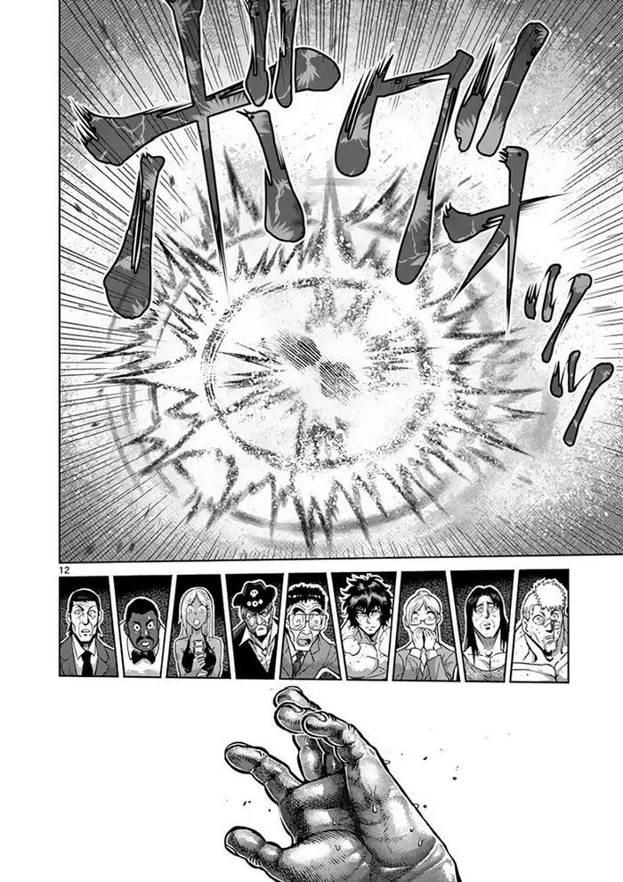 Kengan Ashura Chapter 224 image 12_optimized